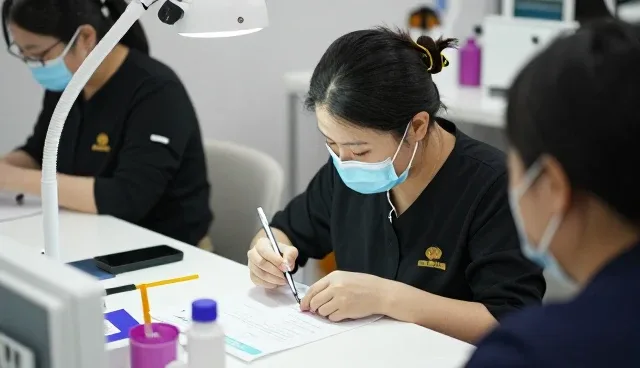 应用开发等帮助用户创造更多价值